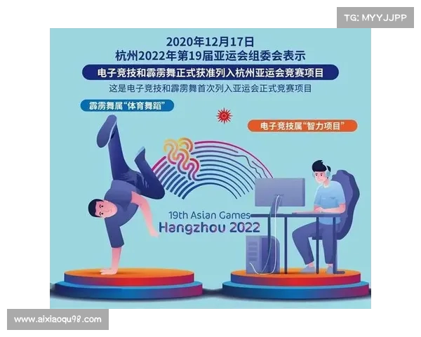 LPL赛区登顶全球巅峰再创辉煌展现中国电竞力量的崭新篇章 LPL赛区登顶全球巅峰再创辉煌展现中国电竞力量的崭新篇章