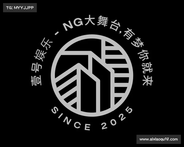 了解壹号大舞台入口